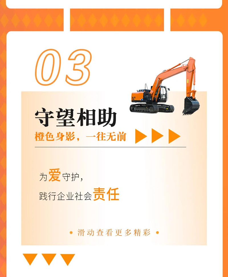 1611130805140610.jpg 5.jpg